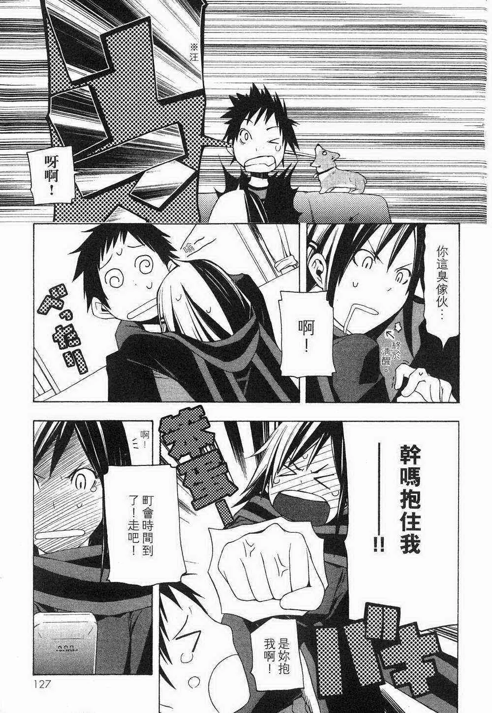 第339页