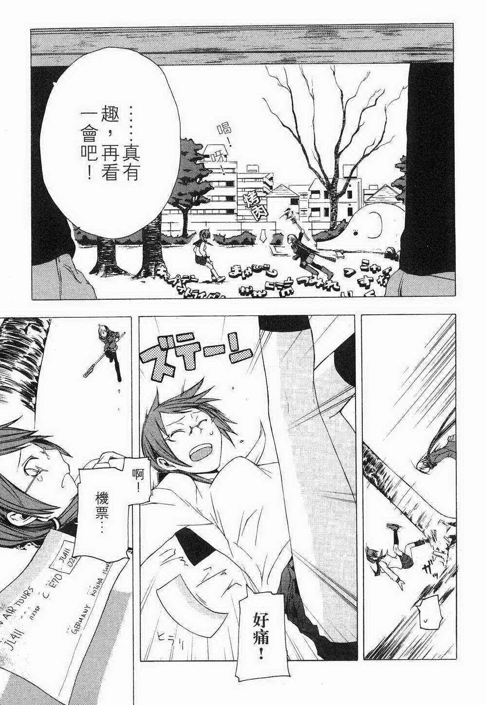 第492页