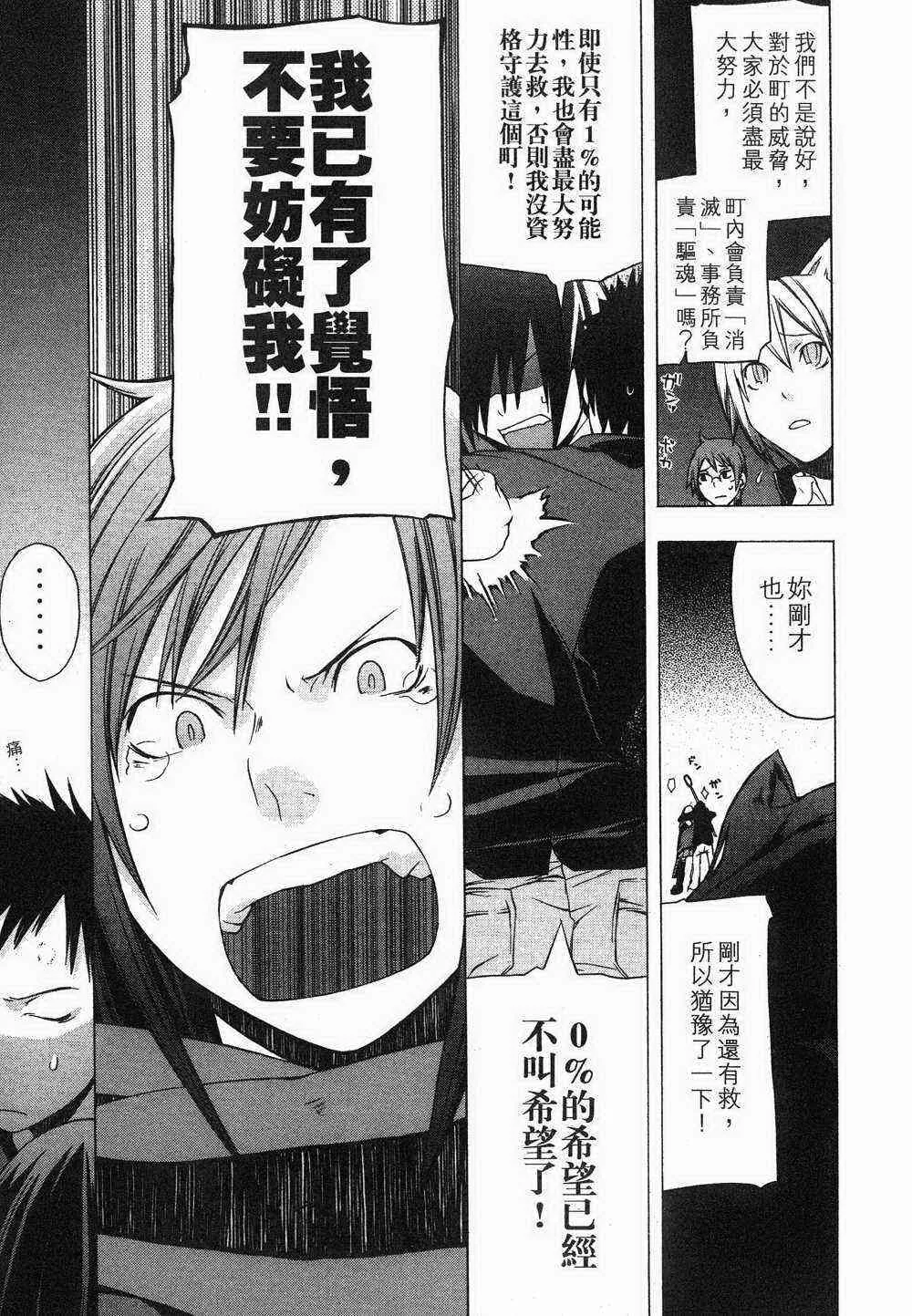 第414页