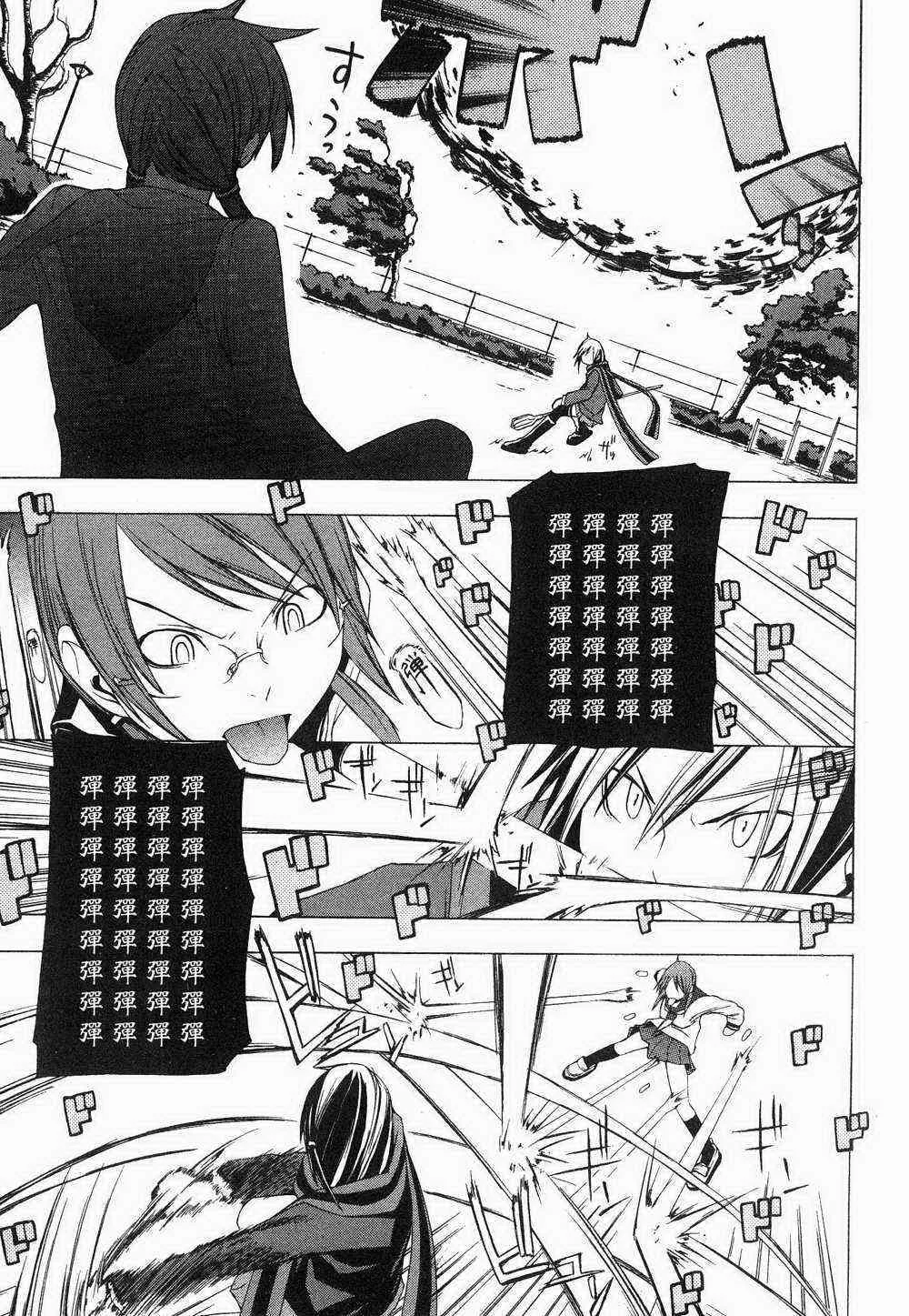 第480页