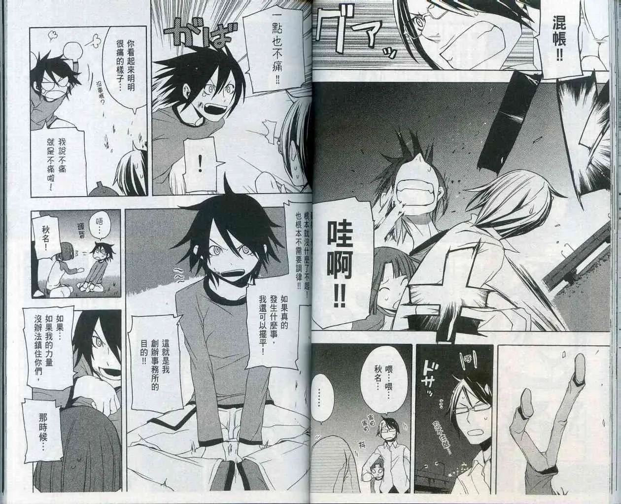 第126页