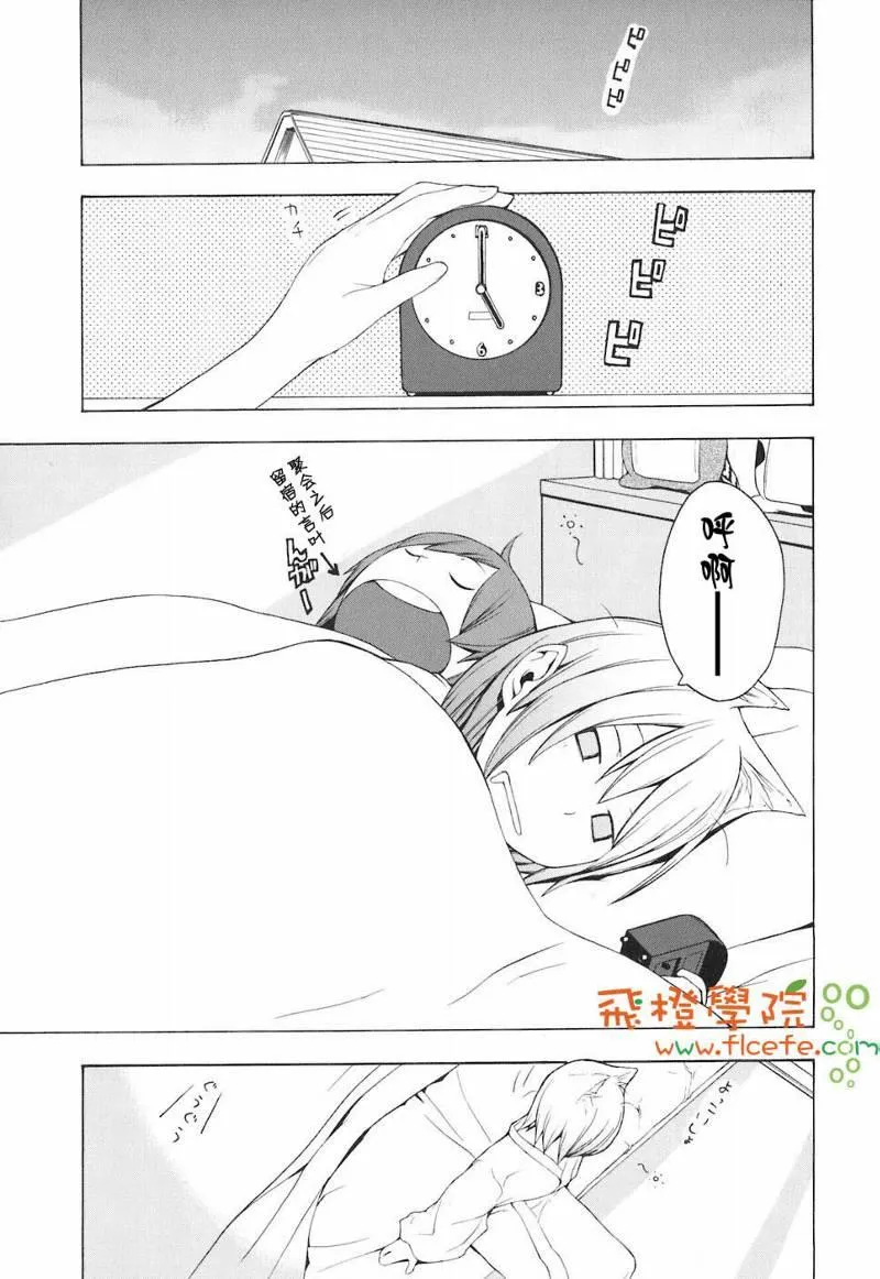 第369页