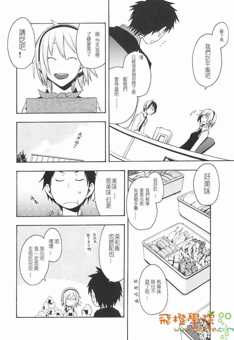 第402页