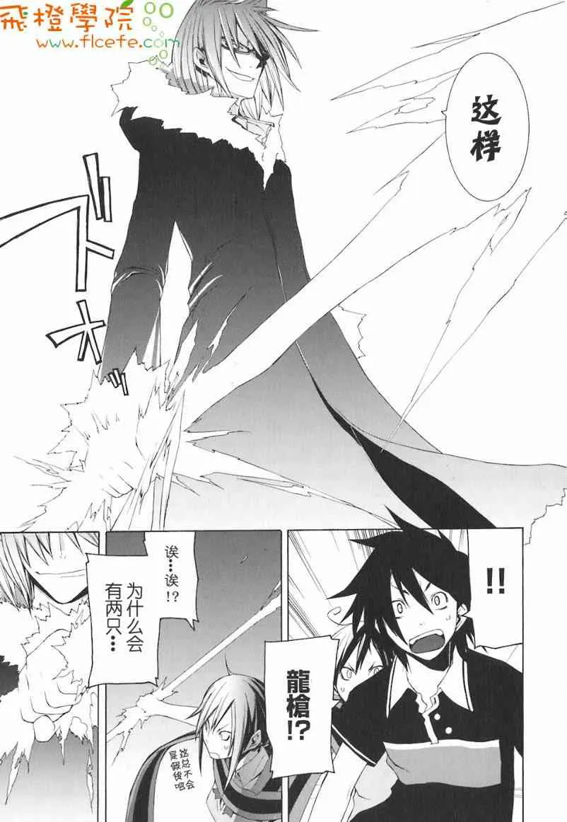 第183页