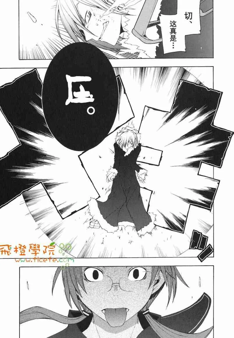 第201页