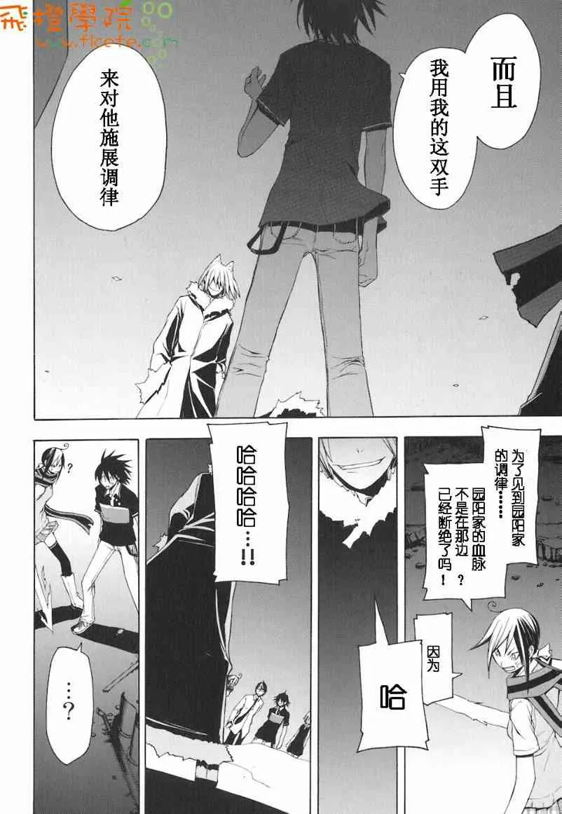 第159页