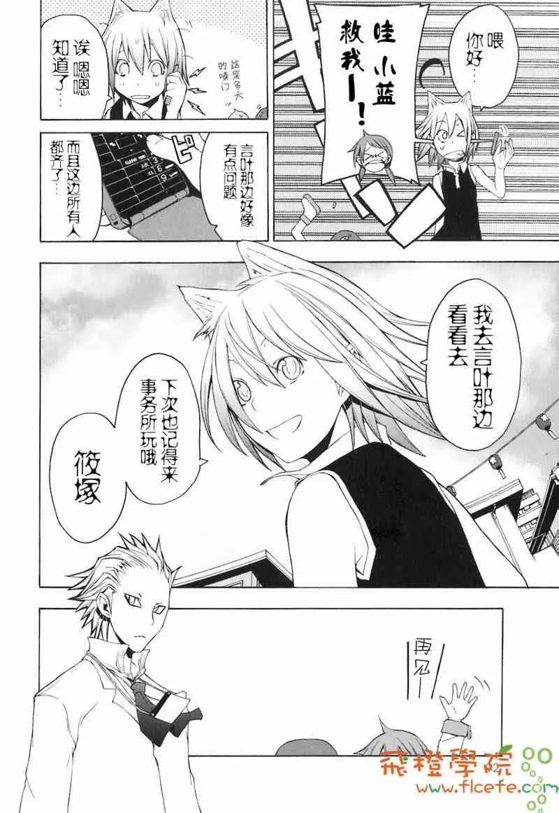 第276页
