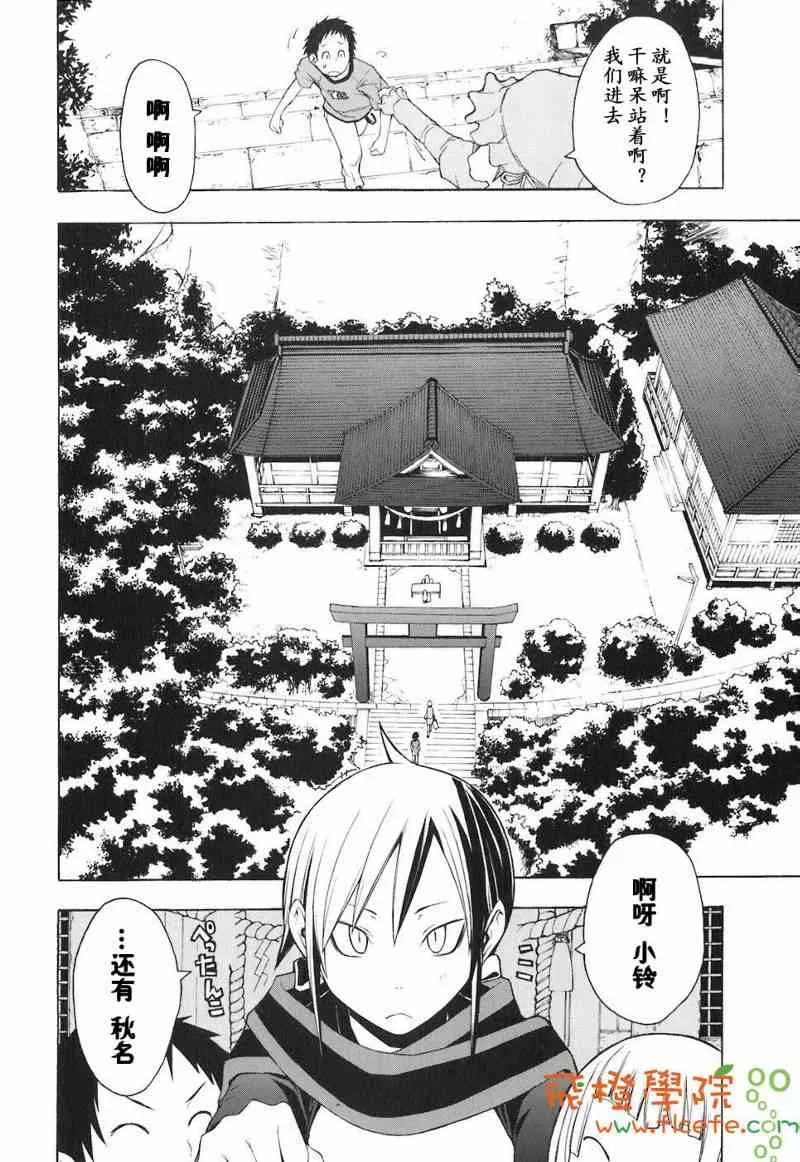 第312页