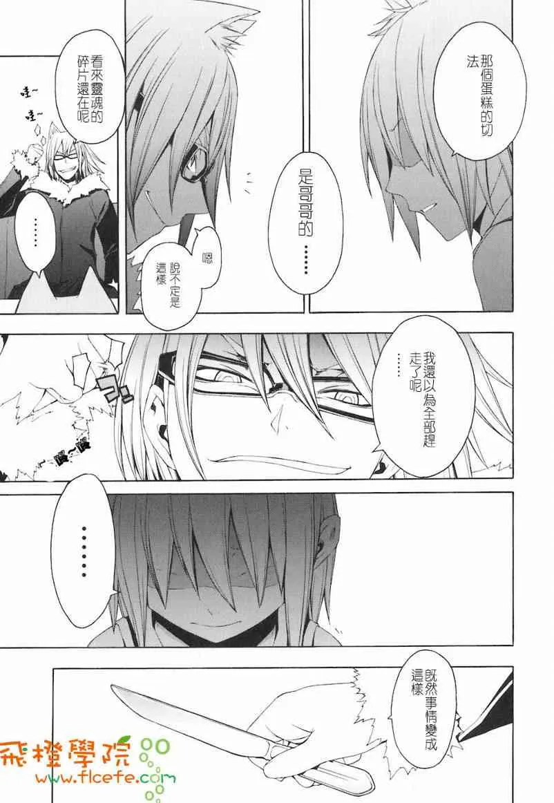 第441页