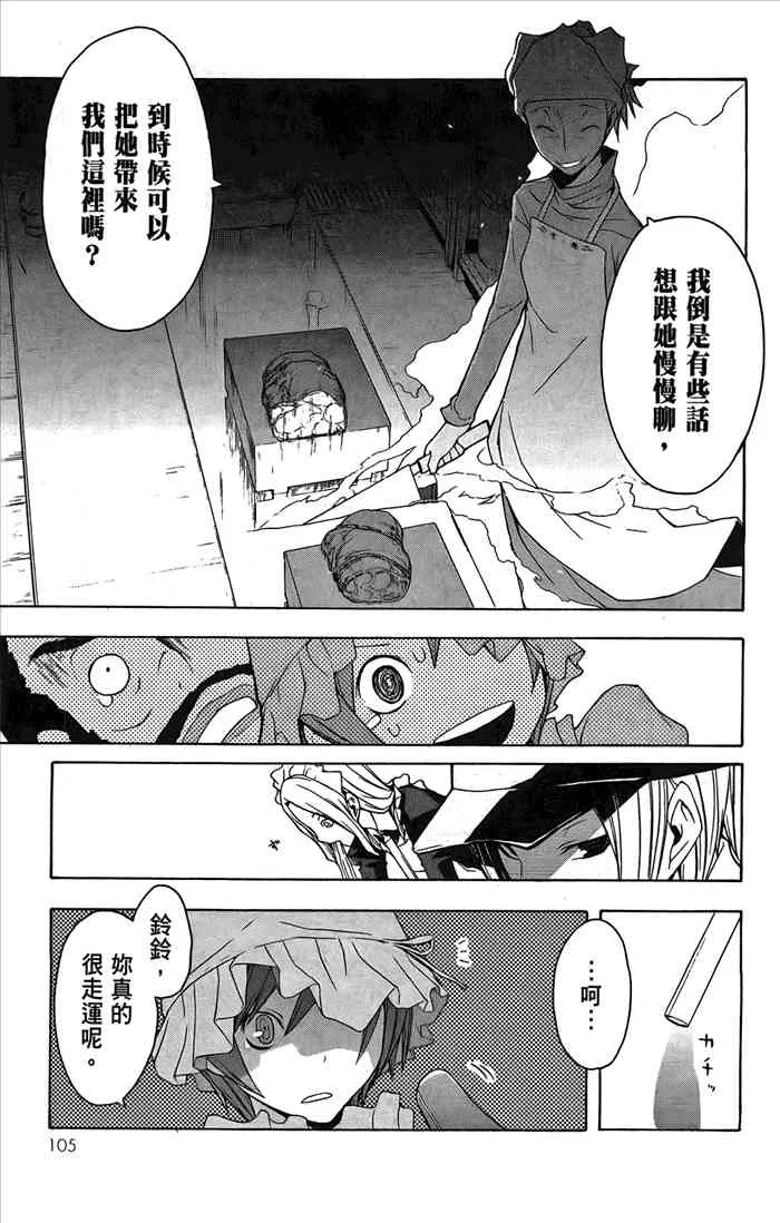 第321页