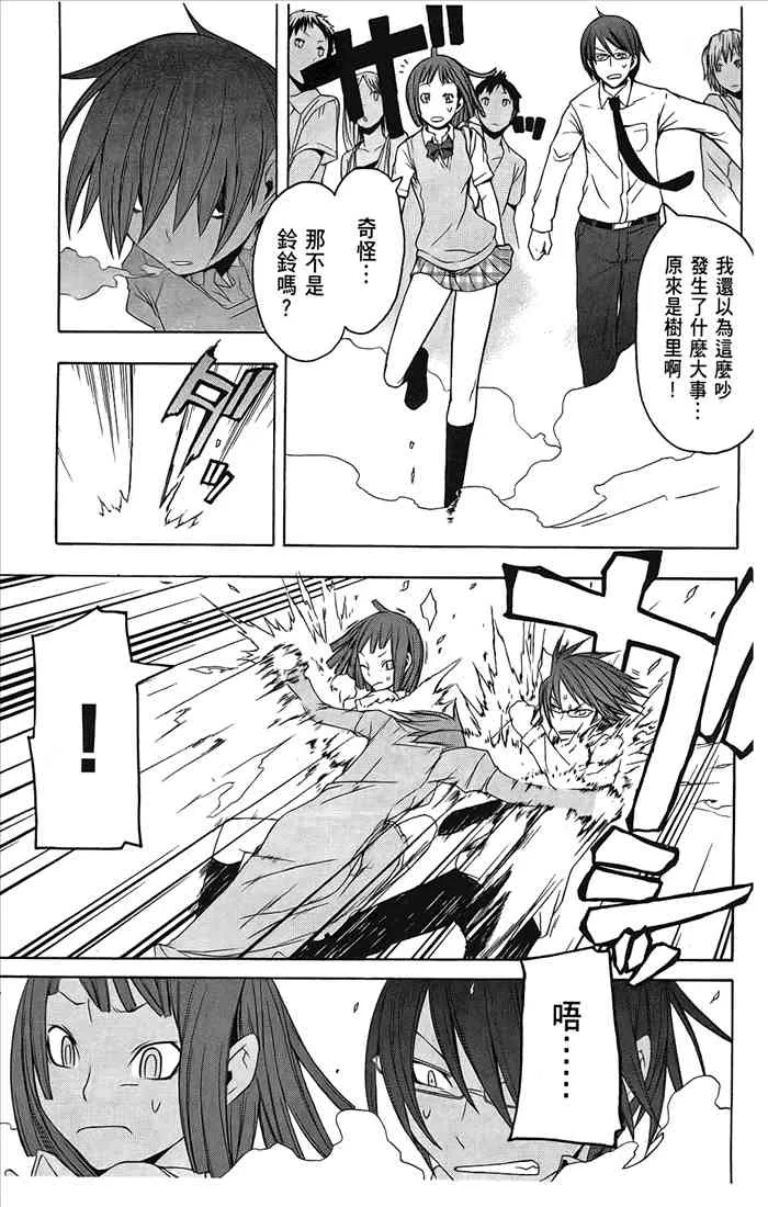 第399页