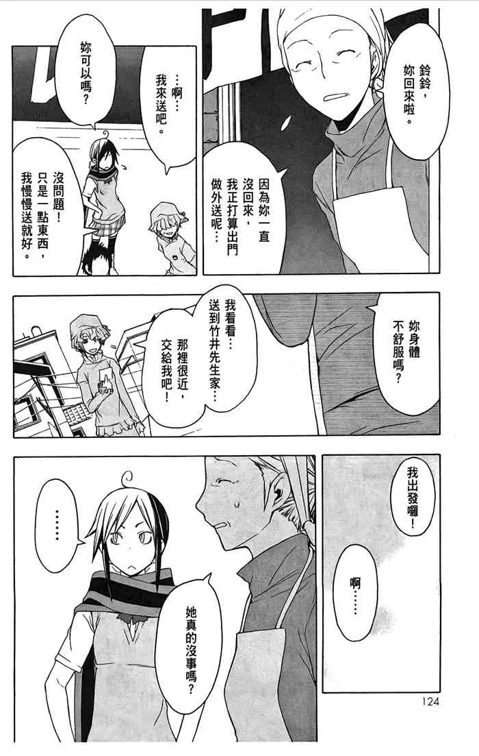 第378页