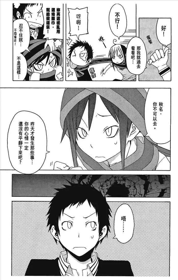 第369页