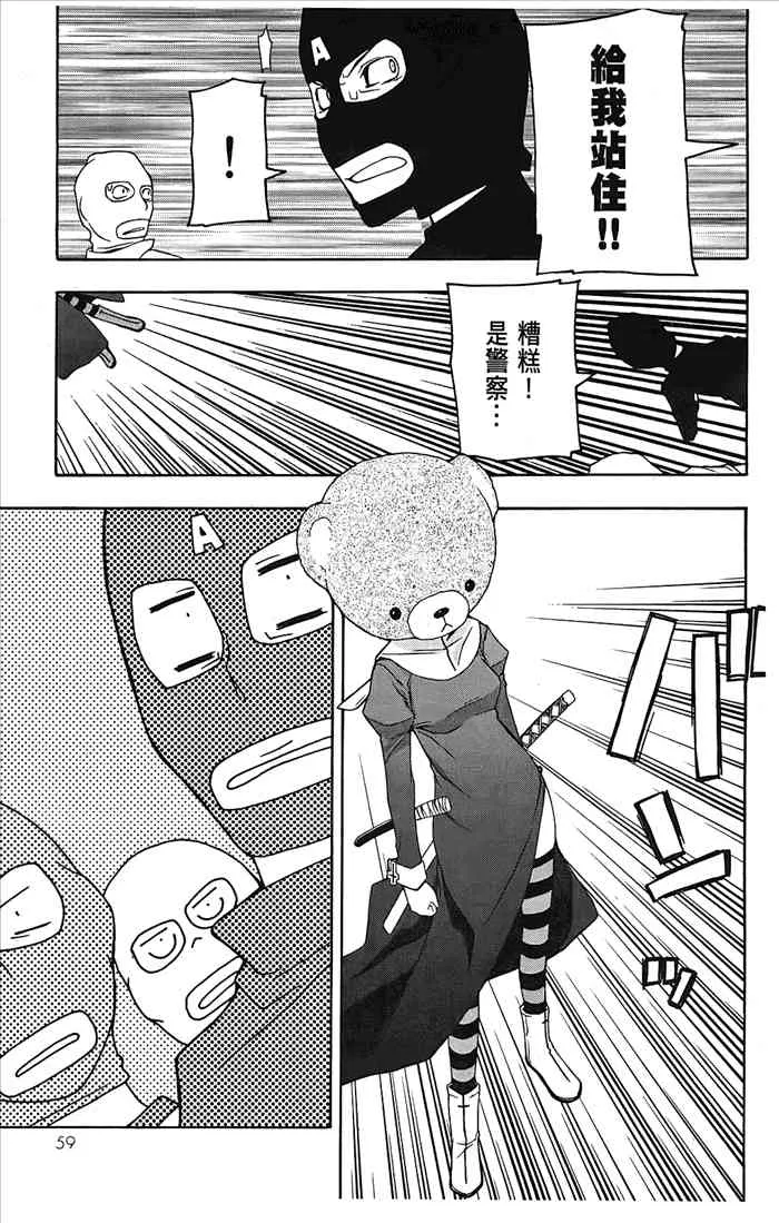 第183页