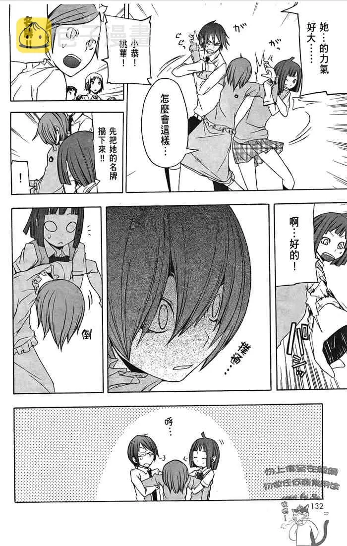 第402页