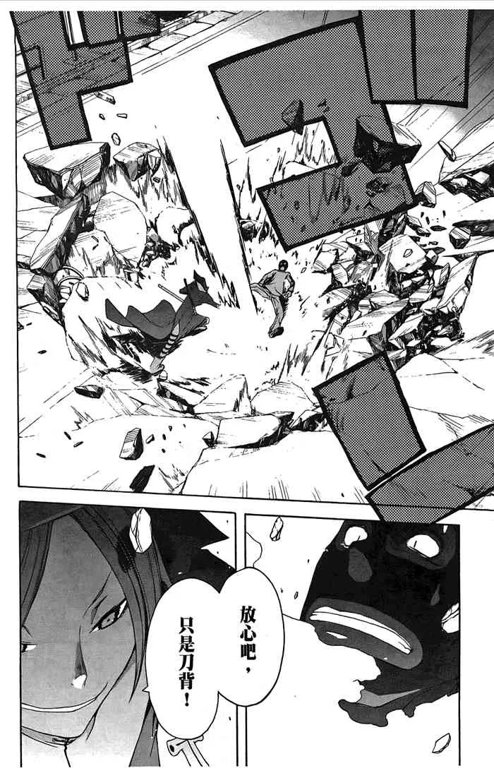 第198页