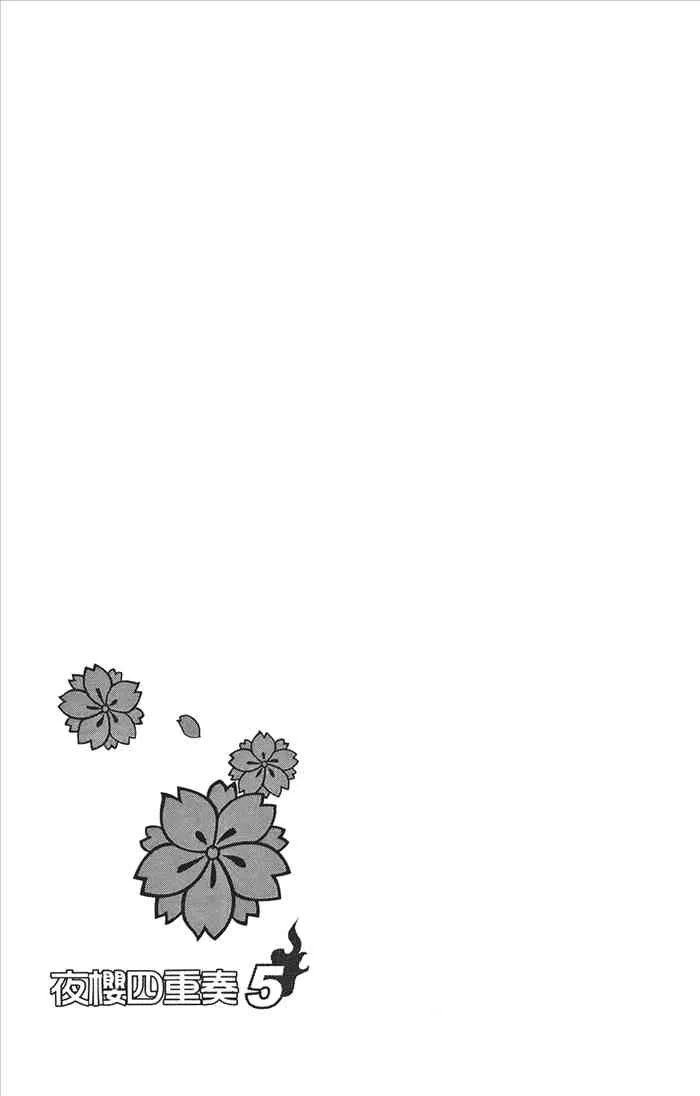 第435页