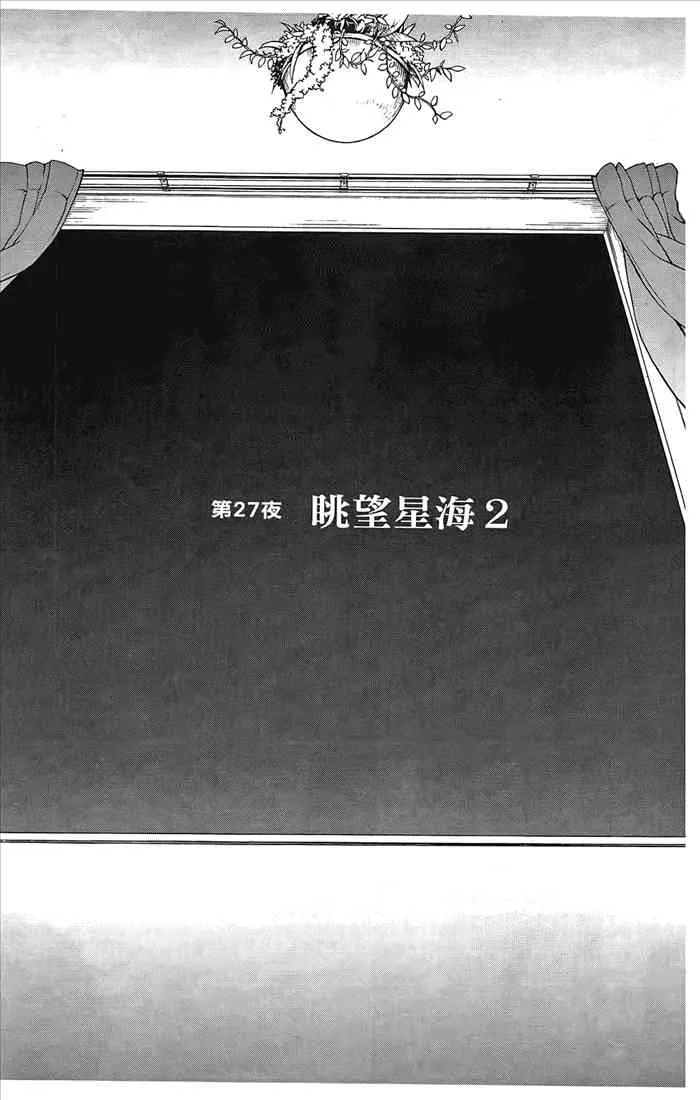 第447页