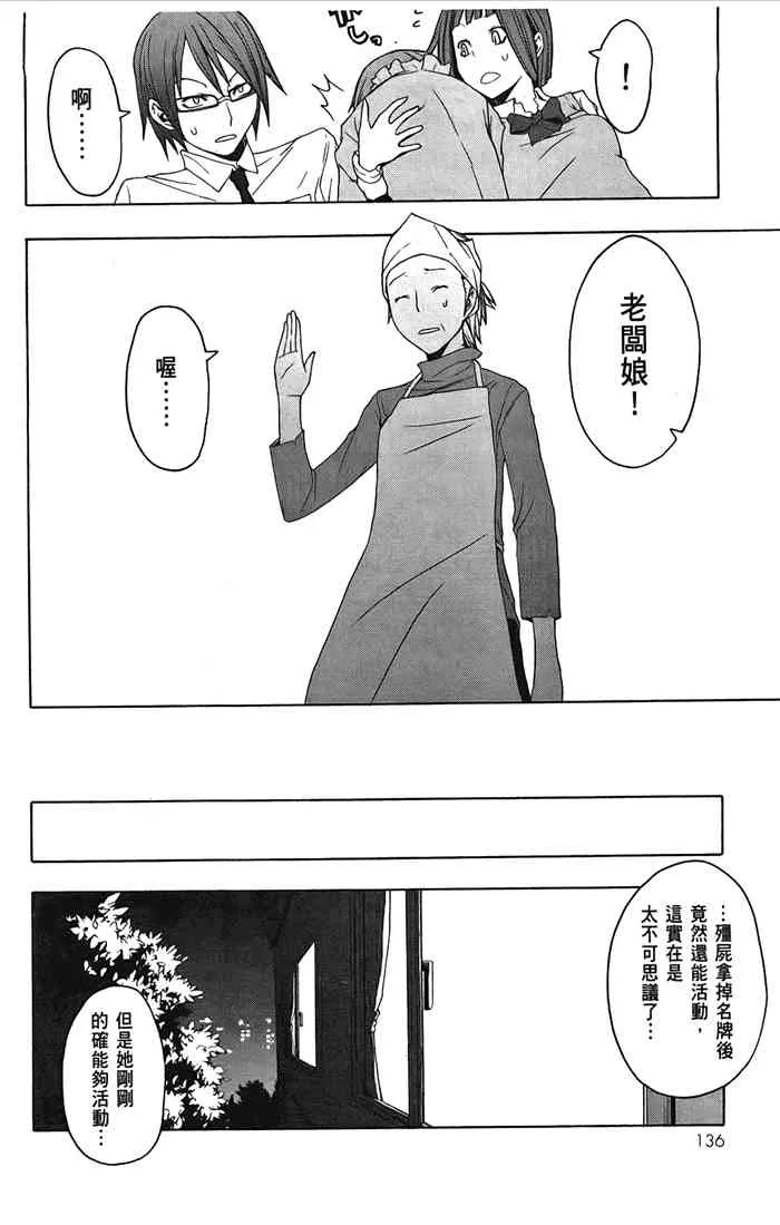 第414页