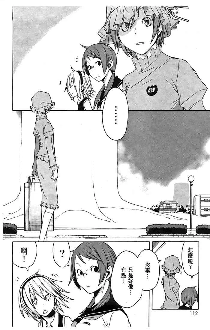 第342页