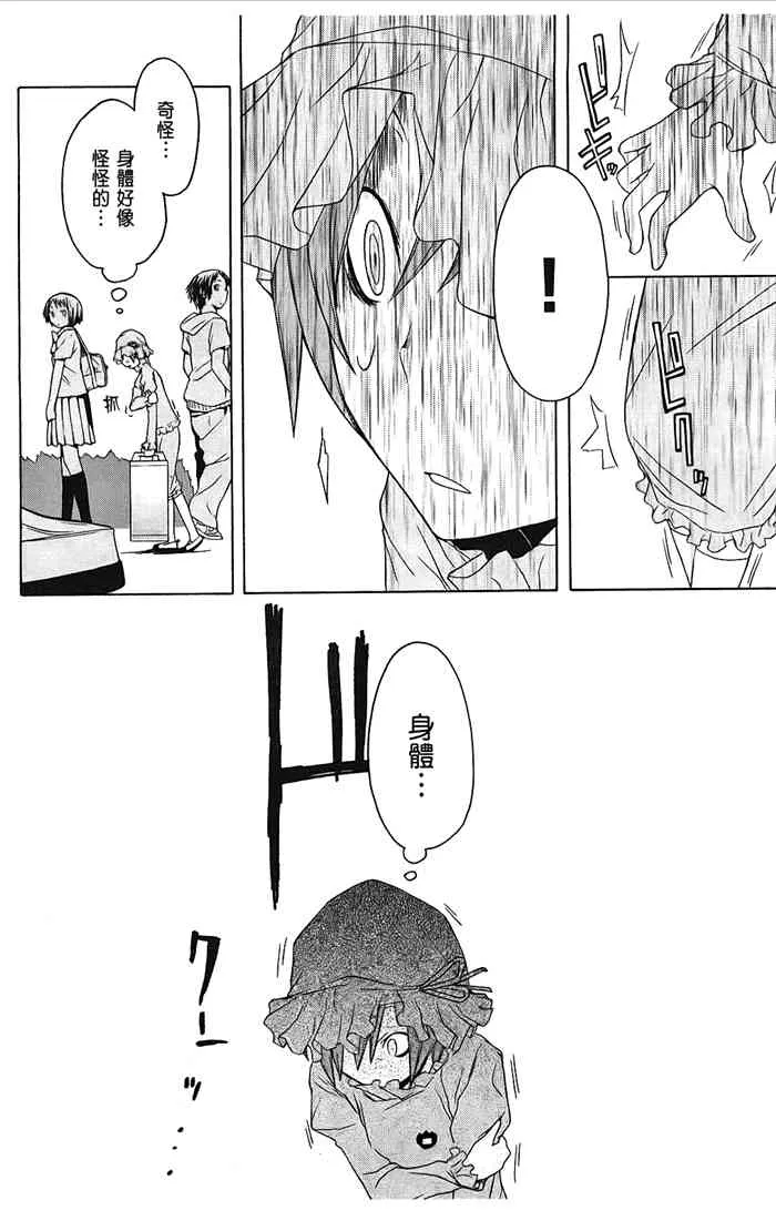第384页