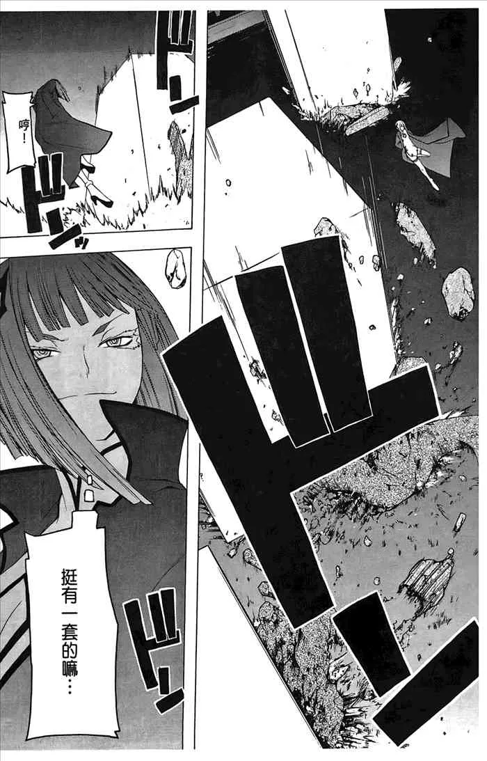 第285页