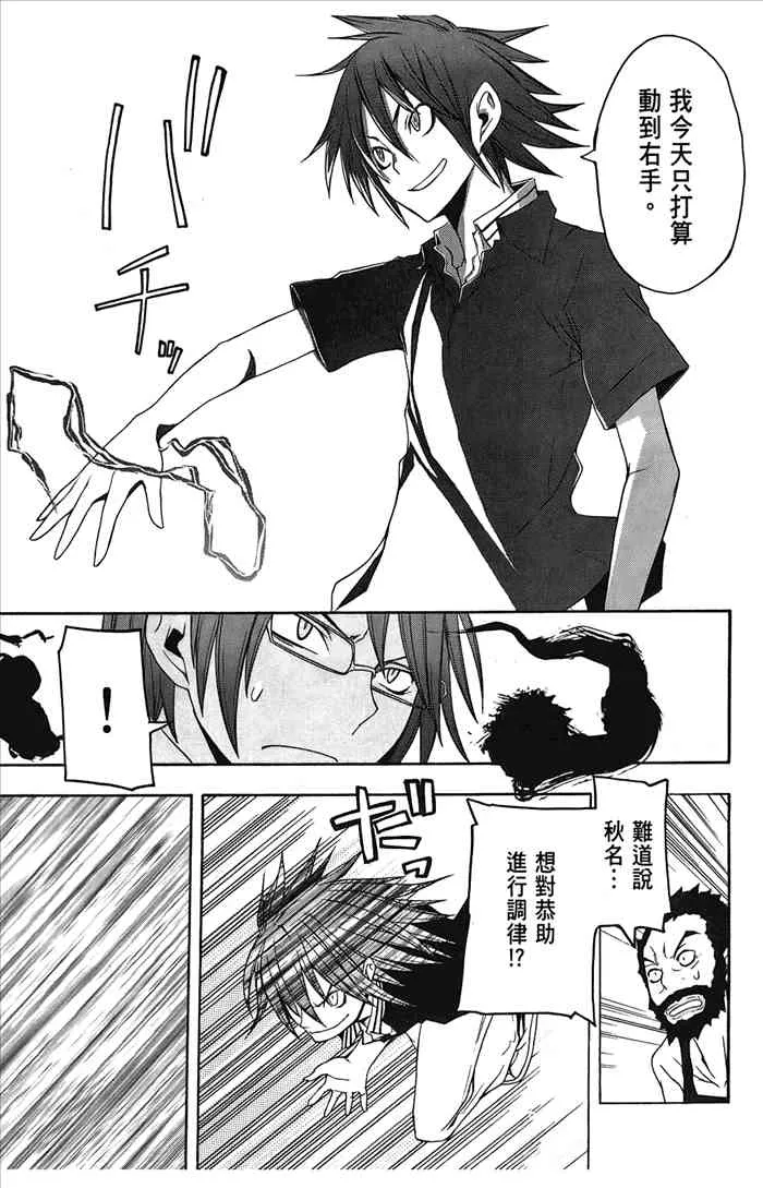 第519页
