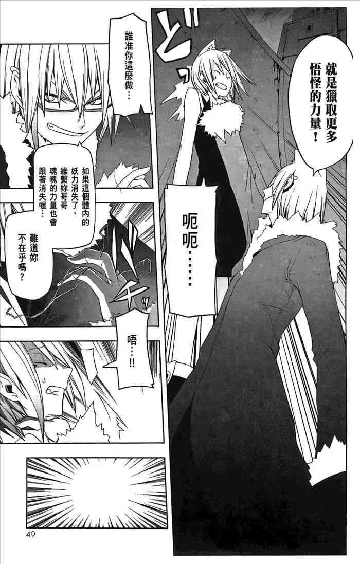 第153页