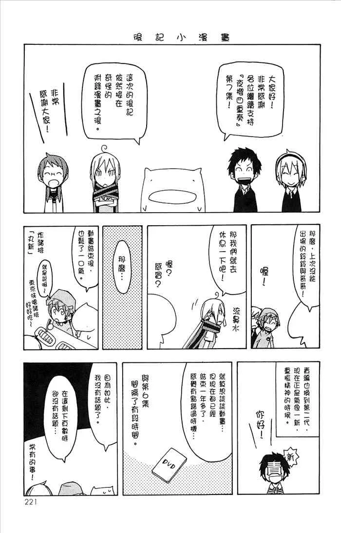 第669页