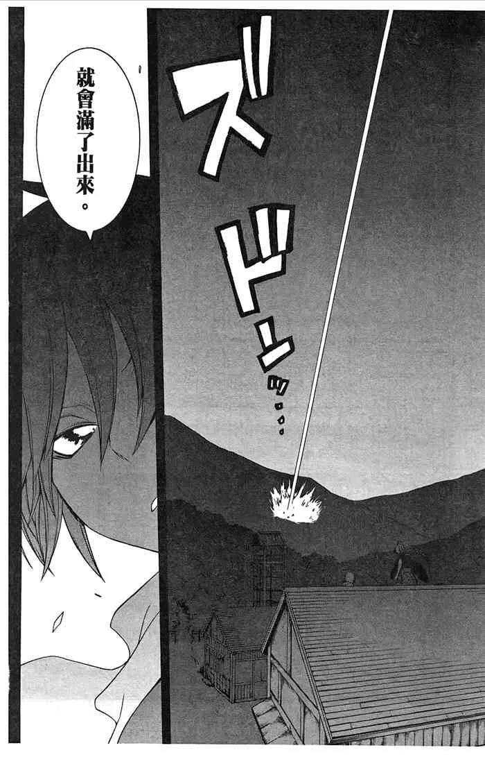 第276页