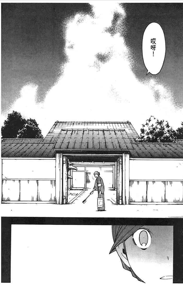 第480页