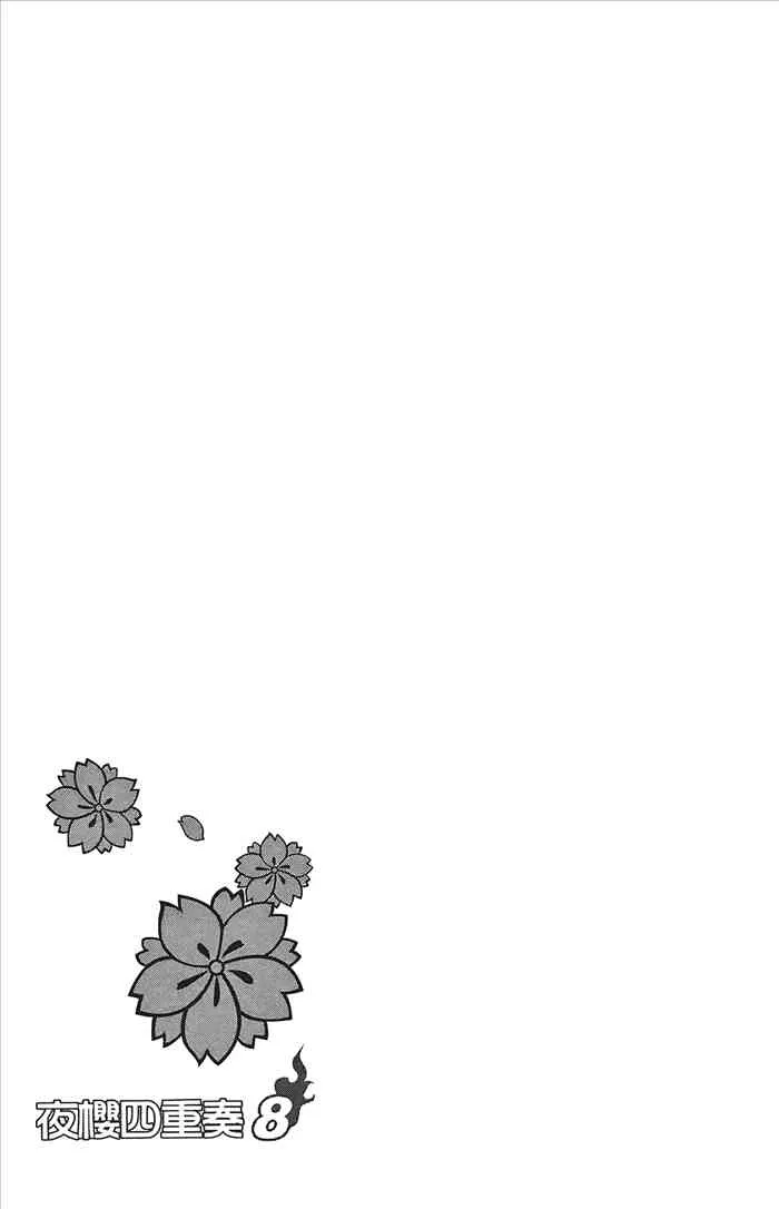 第429页