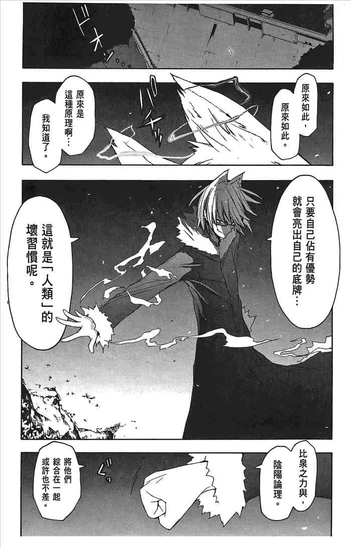 第327页