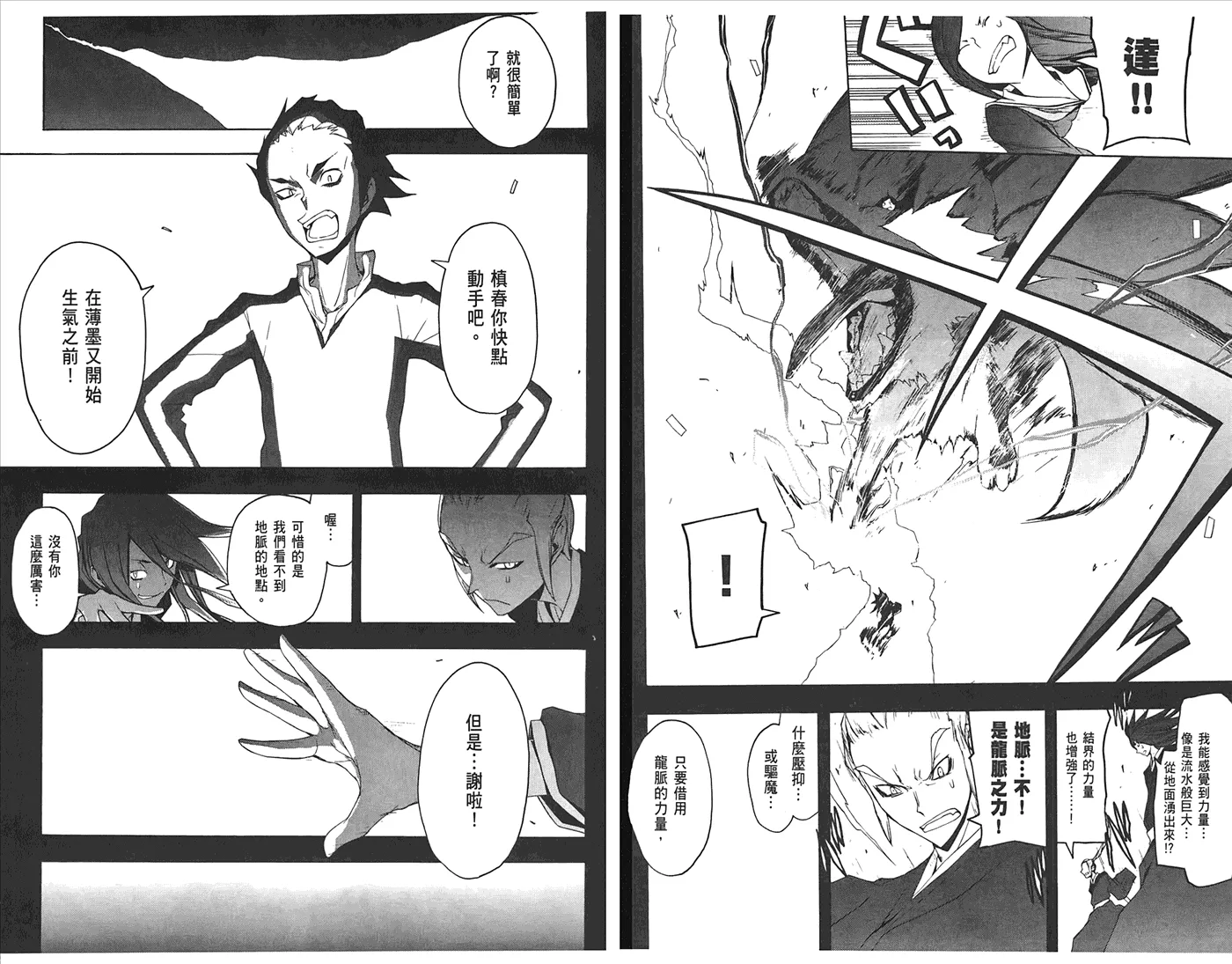 第147页