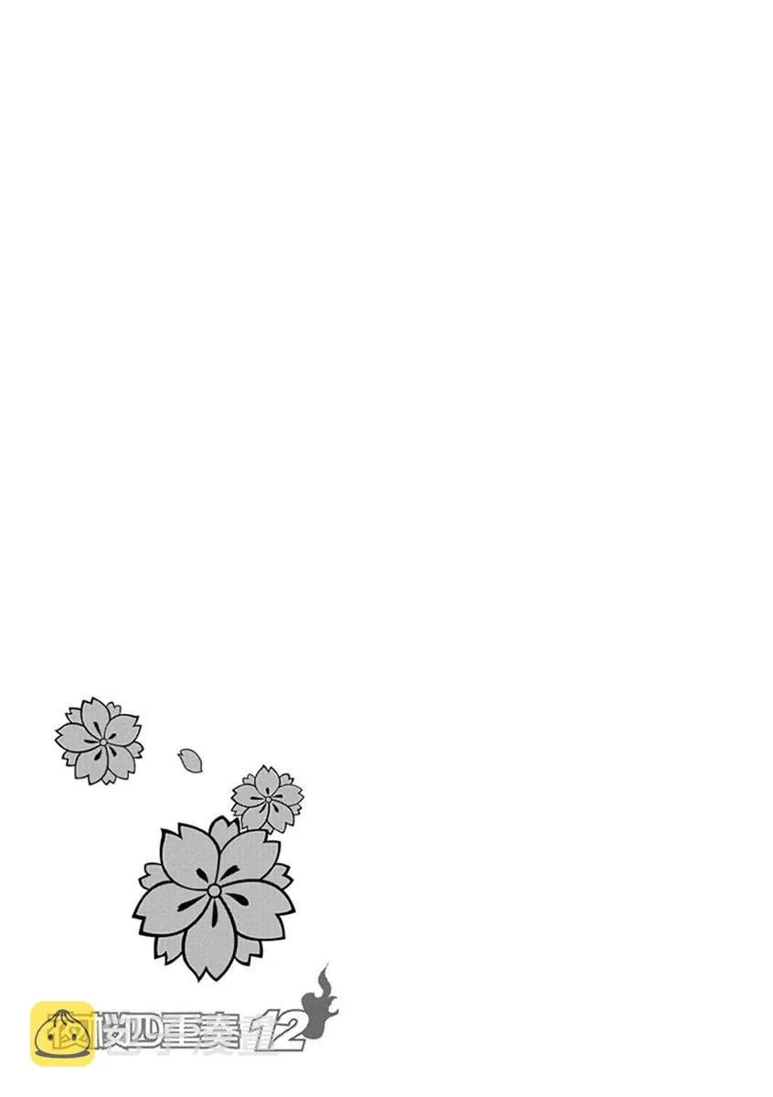 第399页