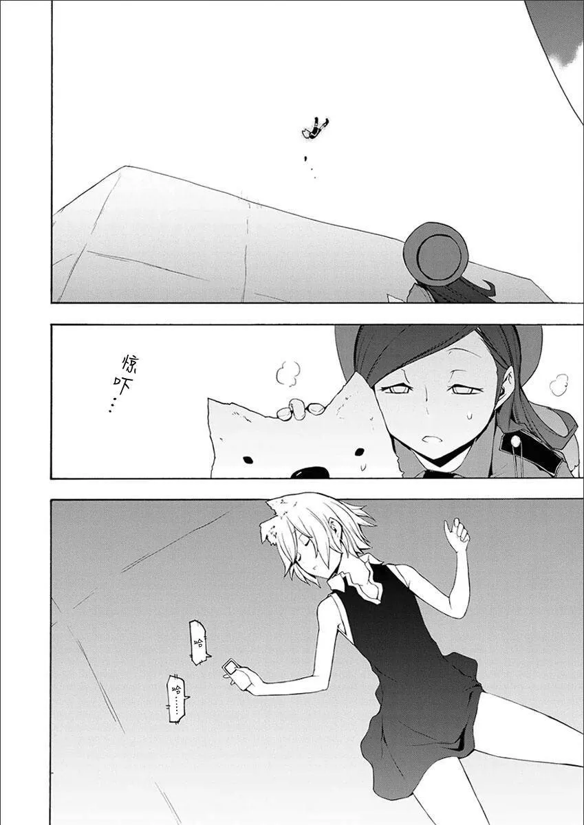 第504页
