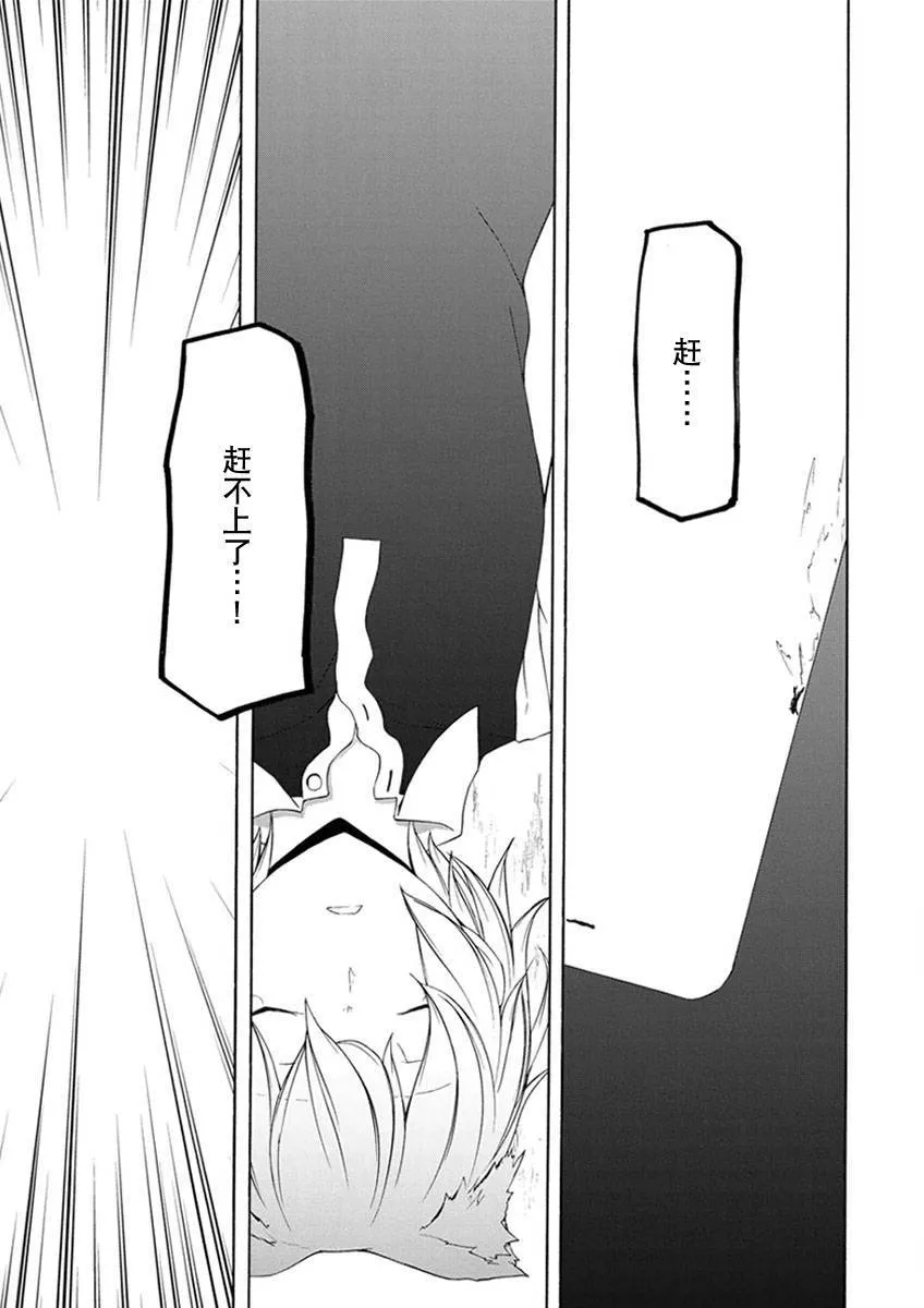 第387页