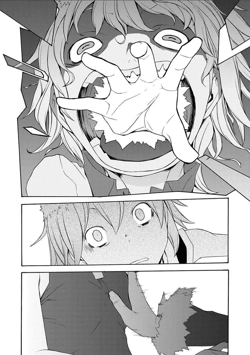 第372页