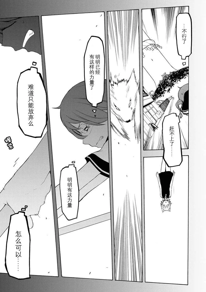 第489页