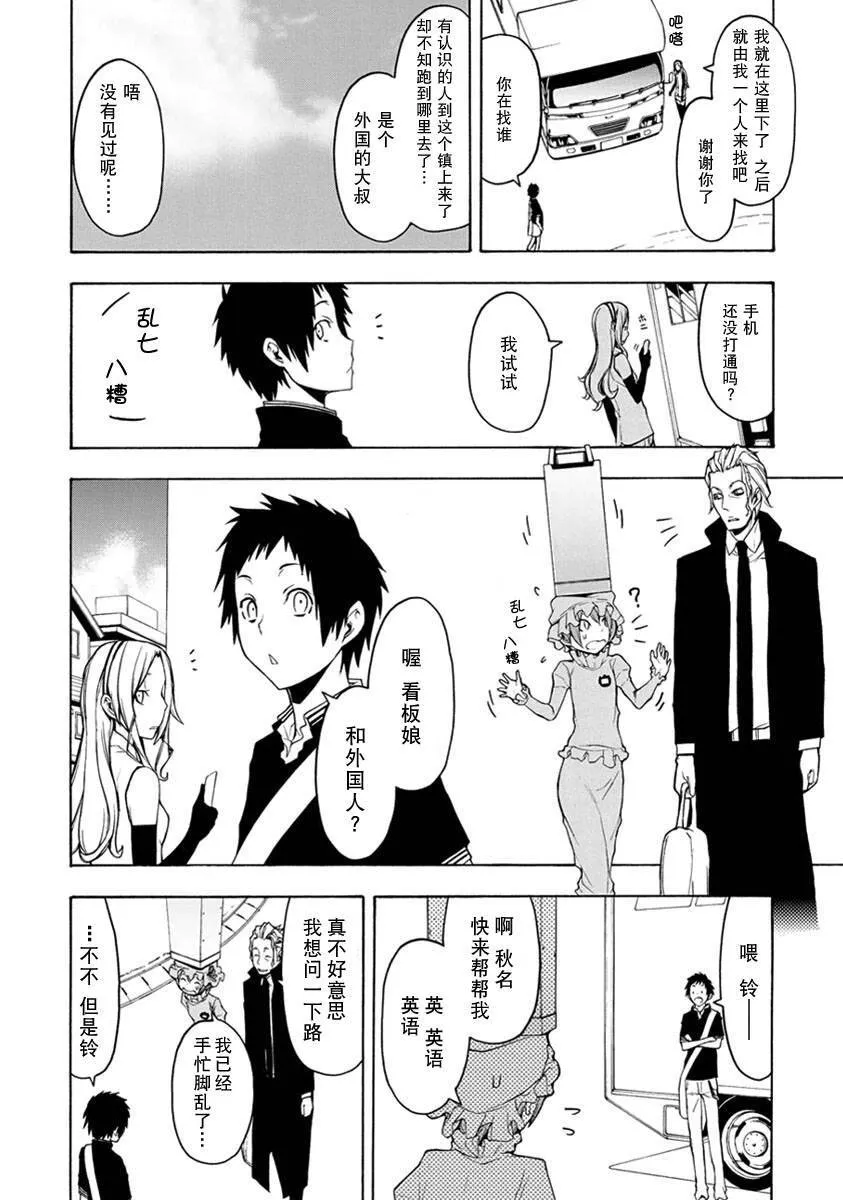 第126页