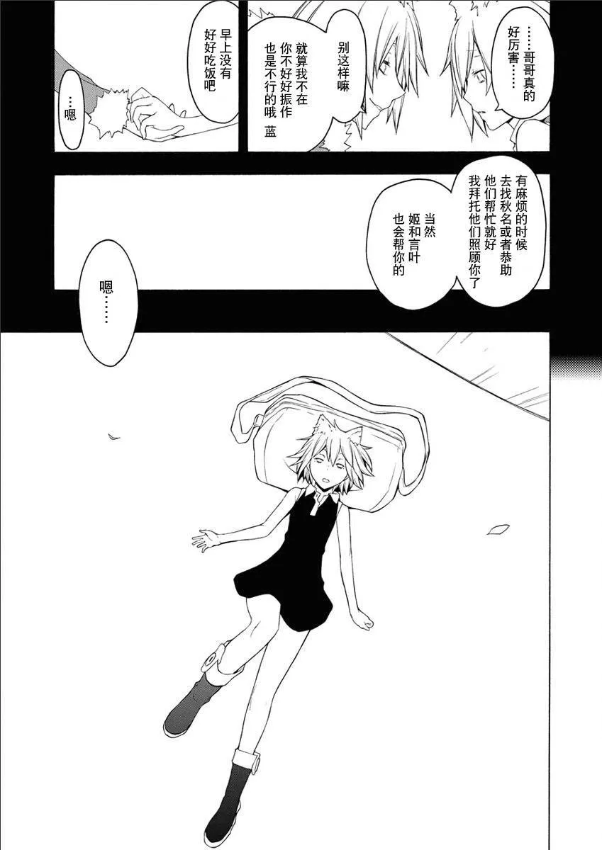 第345页