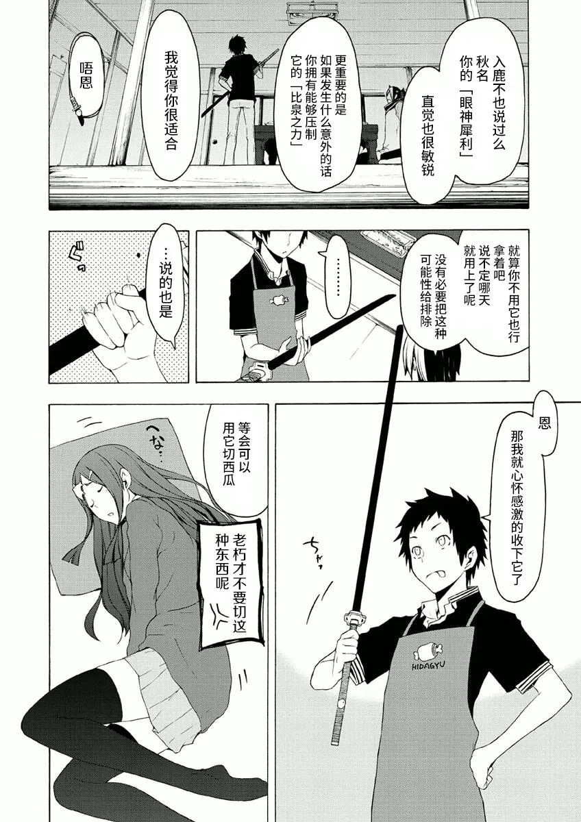 第225页