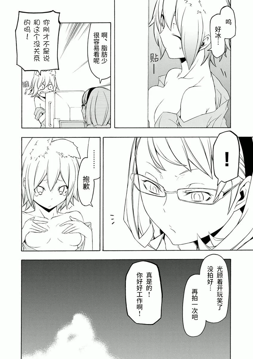 第57页