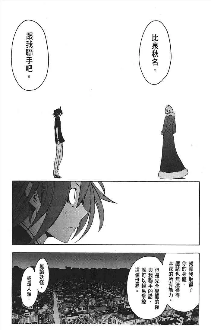 第498页
