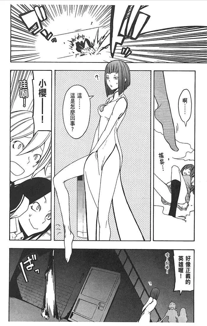 第162页