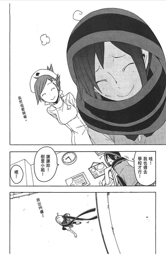 第639页