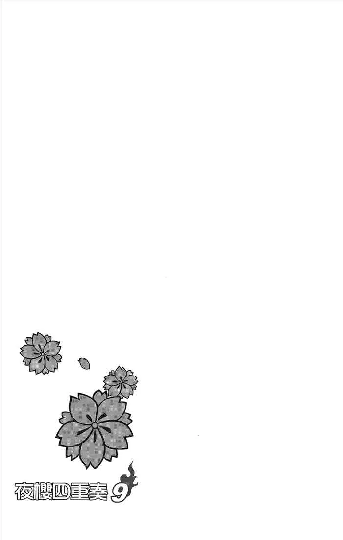 第219页