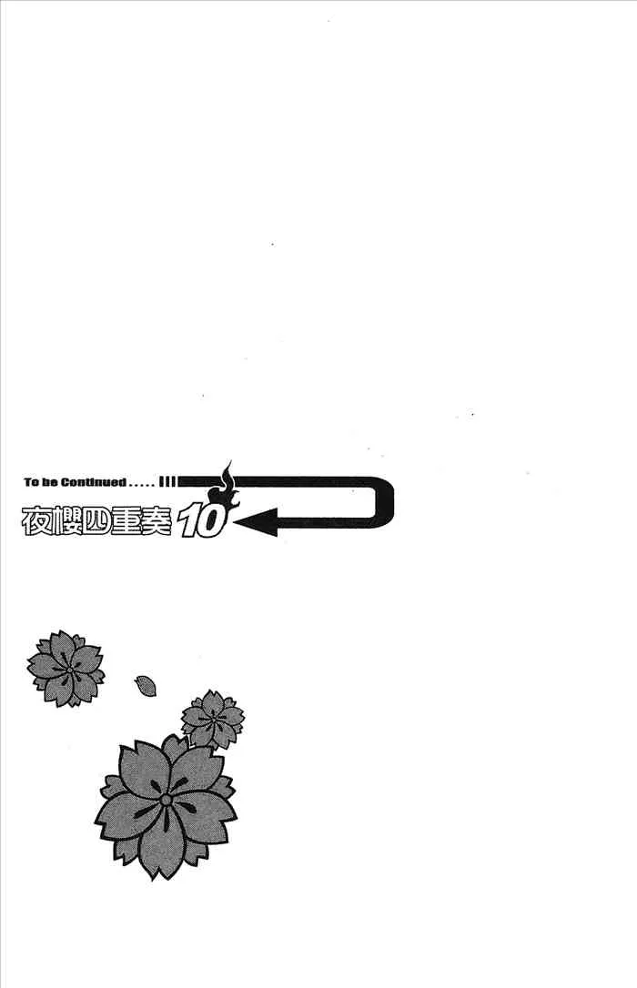 第678页