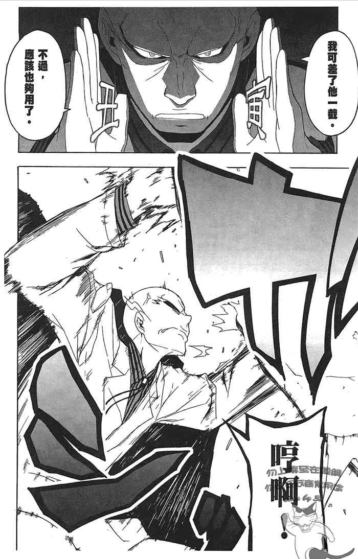 第531页