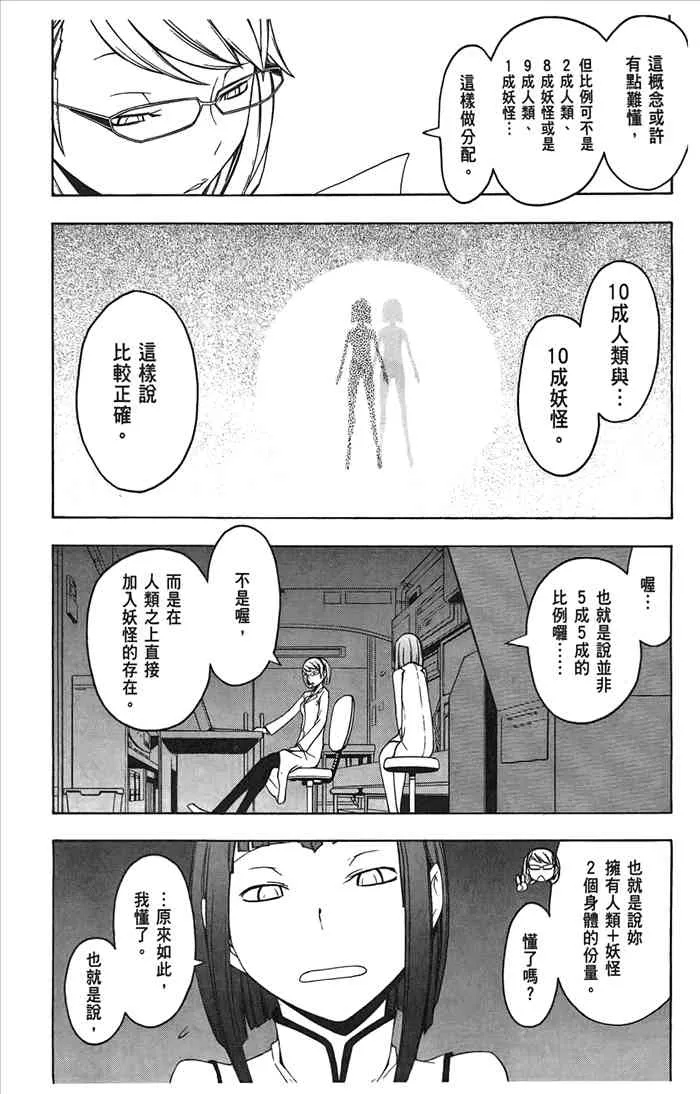 第375页